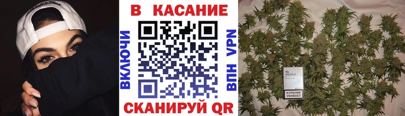 Что такое Ленинск ГАШ Кокаин APVP Марихуана Меф мяу мяу