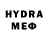 Метадон VHQ SDK_ P
