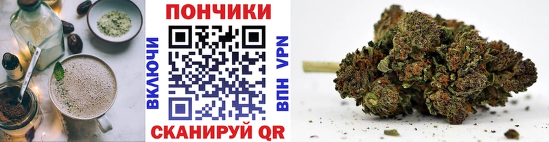 наркотики  кракен как зайти  Печенье с ТГК марихуана  Ленинск 