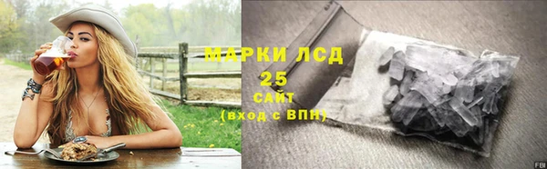кокаин VHQ Алзамай