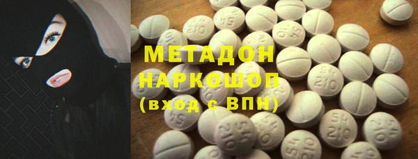 кокаин VHQ Алзамай