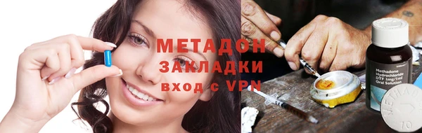 кокаин перу Алексеевка
