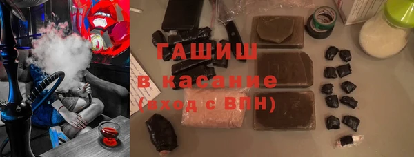 шишки Алексин