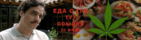 кокаин VHQ Алзамай