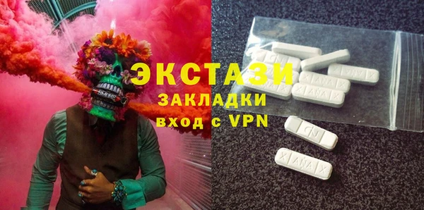 кокаин VHQ Алзамай