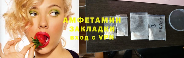 кокаин перу Алексеевка