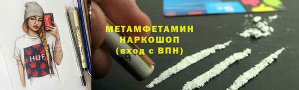 кокаин перу Алексеевка