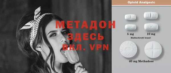 кокаин VHQ Алзамай