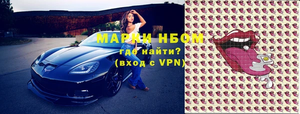 кокаин VHQ Алзамай