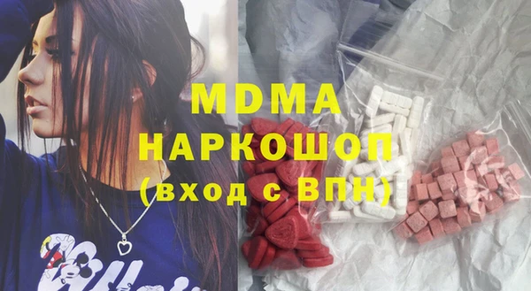 кокаин перу Алексеевка
