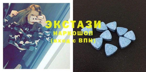 кокаин VHQ Алзамай