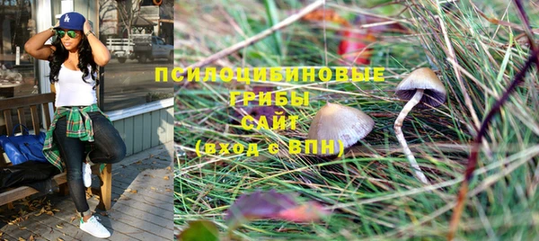 альфа пвп VHQ Покачи