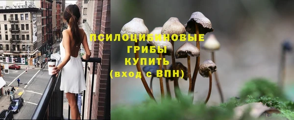 кокаин VHQ Алзамай