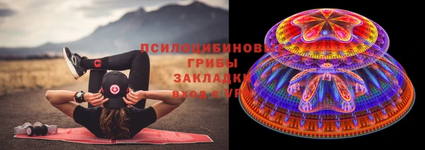 кокаин перу Алексеевка