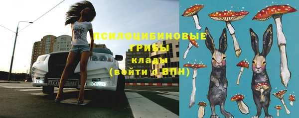 кокаин перу Алексеевка