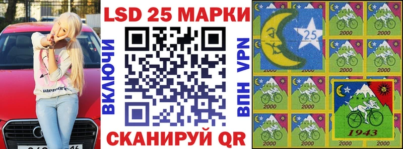 где купить   Ленинск  Марки NBOMe 1,8мг 
